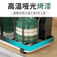 uploads/erp/collection/images/Home Garden/NaJie/XU0615309/img_b/XU0615309_img_b_4